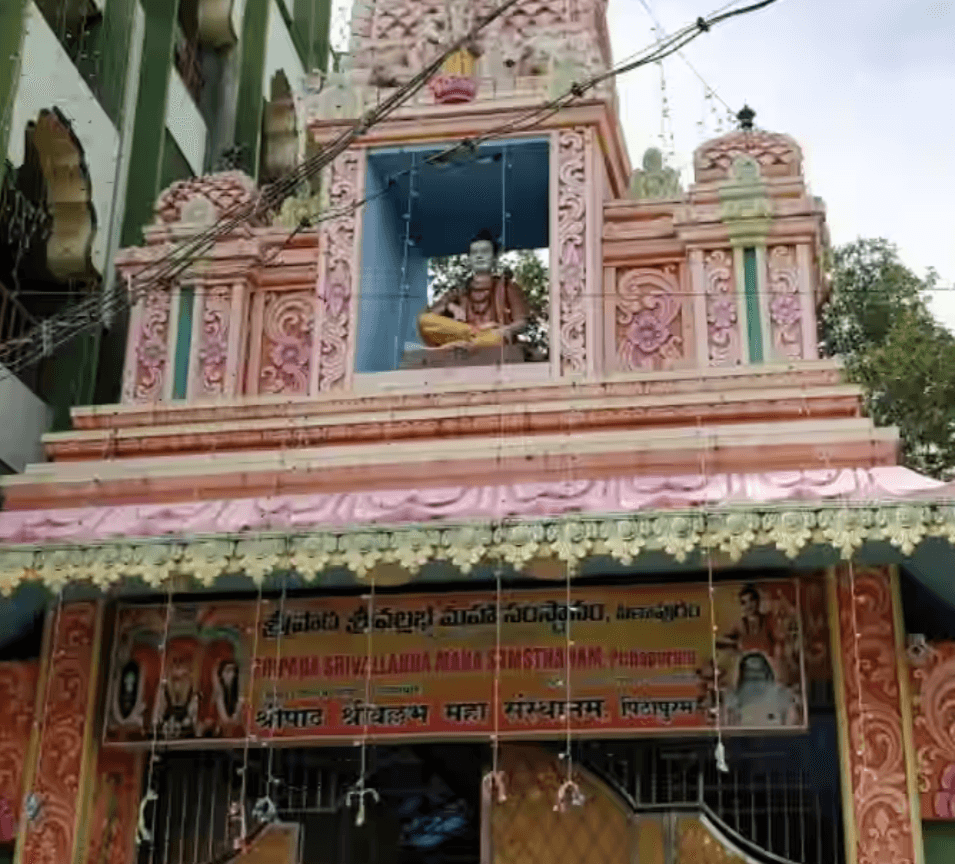श्री_दत्तात्रयांची_पाच_स्थाने_कोणती